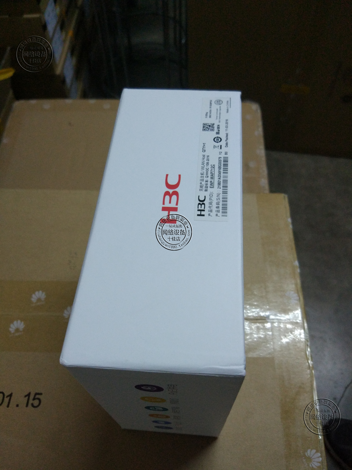 H3C H3C EWP-WAC380- 30 60 90120 WAC361 WAC381 WAC381 UAP380-MSG Wireless AC