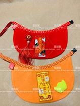 Bean bag pet lucky charm New year saliva towel big dog saliva towel big dog saliva towel golden hair Satsuma