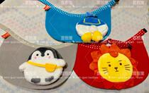 Bean bag pet 2021 New Year dog saliva towel big dog waterproof towel dog bib cute big dog