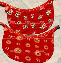 Bean bag pet 2021 New Year style big dog saliva towel dog bib dog Big Dog saliva towel