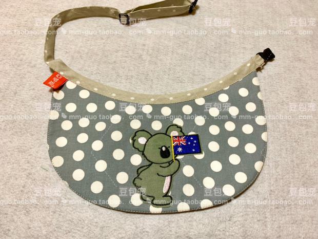 Bean bag pet Big dog saliva towel Large dog saliva towel Golden Retriever Chow Chow Alaska Satsuma