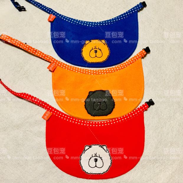 Beanbag Pet 2019 Original Design Chow Chow (Exclusive Edition) Chow Chow Saliva Towel Chow Chow Waterproof towel