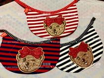 Bean bag pet pine lion saliva towel large dog waterproof towel cute sparkling bear stripe waterproof towel