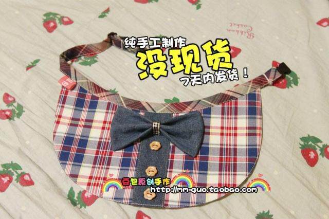 Pet saliva towel Big dog saliva towel Large dog waterproof towel Bib Bib Chow Chow Satsuma Golden Retriever