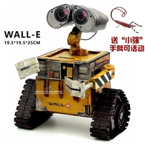 WALL-E robot Wa Li retro wrought iron model decoration decoration iron creative crafts piggy bank gift