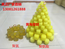 Factory direct MT type Plum Card cushion coupling hexagonal wheel MT8(196*100 * 35MM * 8 petal)