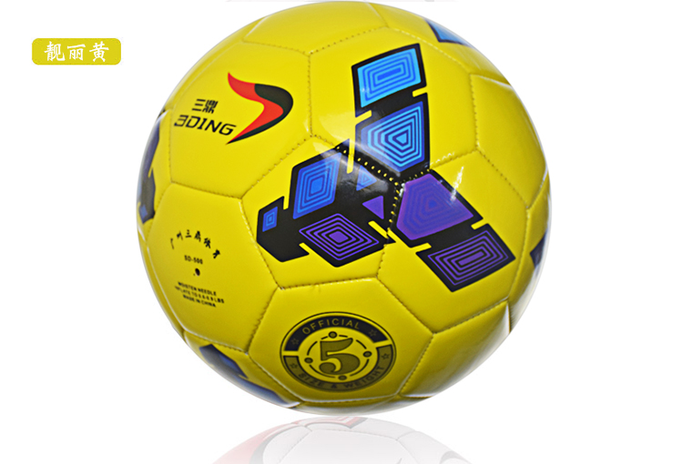 Ballon de football - Ref 5047 Image 17