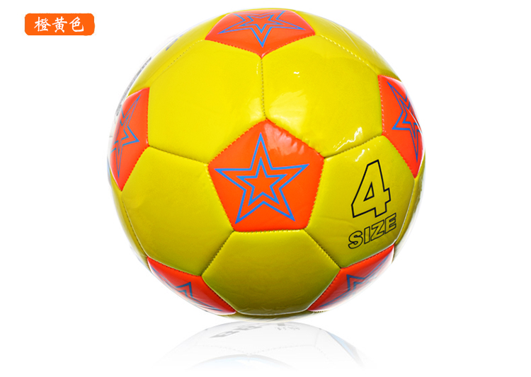 Ballon de football - Ref 5047 Image 25