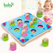 boby Children fishing educational toys 1-3-4 years old parent-child interactive table games Memory concentration training