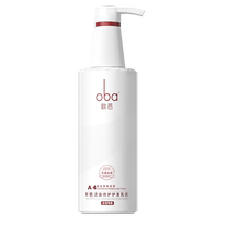 oba second generation hair dyeing and perming nourishing conditioner smooth and curling moisturizing 740g oba A4