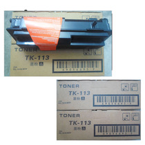 Suitable for Kyocera TK 113 1016 Toner Cartridge Printer Toner Bachuan Toner