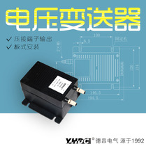 Yaohua Dechang DC voltage transmitter 1000V-4000V plate-mounted voltage sensor THV600GB