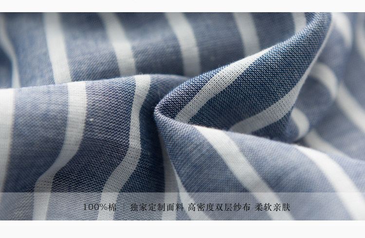 Pantalon pyjama - Ref 717512 Image 11