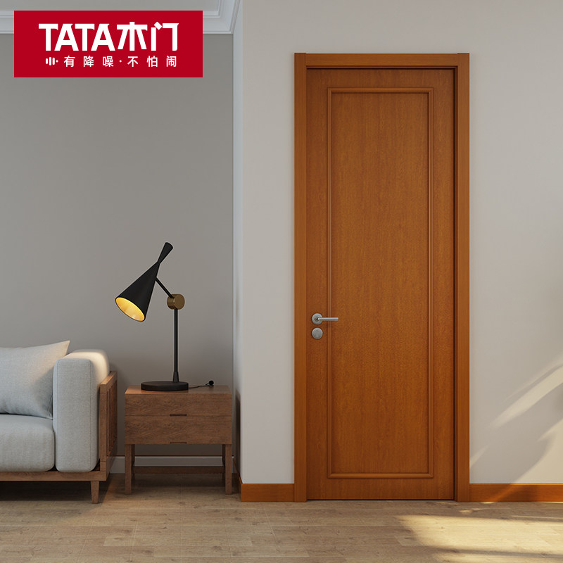 TATA wooden door official modern interior door solid wood composite door bedroom door wood composite paint-free custom wooden door@008