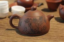 Wang Chengyou courtesans pots National advanced arts and crafts artists Purple Clay hand lettering Purple Sand Pot 225 ml