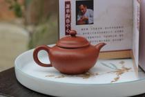 Xie Sibo Chaoyun Pot sketch 155 ml raw mine Zhumud coarse sand Chaozhou hand La Fu Ling Xiangmu Fang