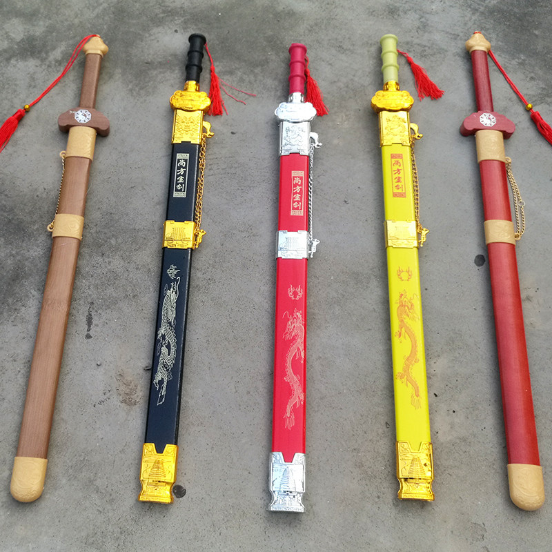 Children's swordsman plastic toy sword gun Qinglong sword Shangfang sword performance sword king sword is not edged