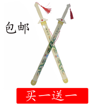 Wooden sword toy knife Childrens toy sword Wooden wooden knife Bamboo sword Wooden sword Wood green dragon sword Samurai toy