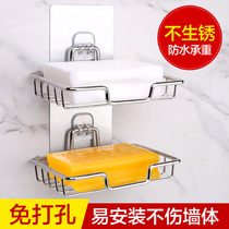 Non-perforated stainless steel soap holder toilet incognito sticker creative wall-mounted soap box Bathroom drain soap suction cup