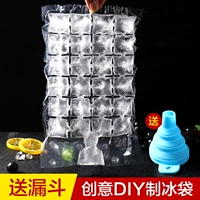 Креативная одноразовая сумка для льда, кубики льда, форма, DIY
