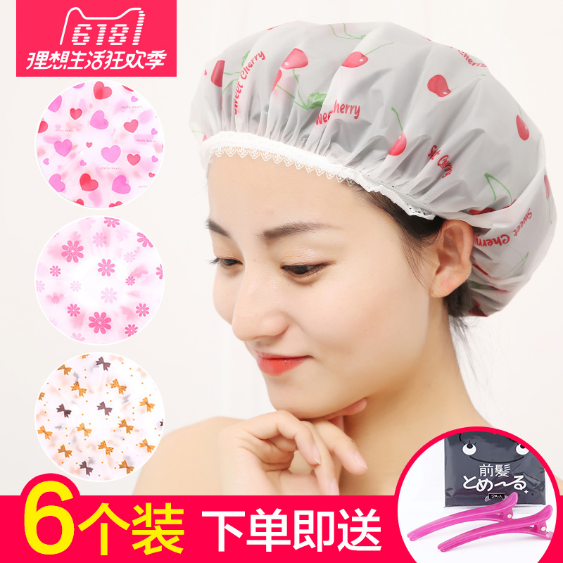 Every day special offer 6 sets of waterproof shower caps, bathing caps, women's bathing headgear, kitchen anti-fume hat 5