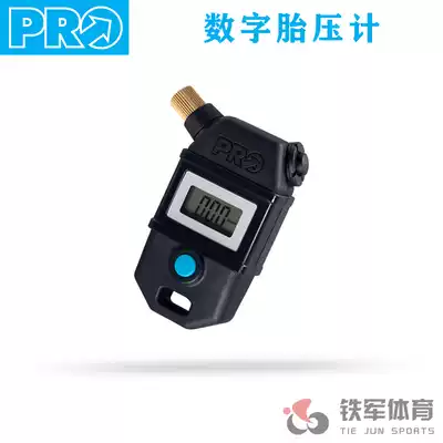 SHIMANO SHIMANO PRO Tire pressure gauge Bicycle tire pressure gauge Mountain road bike digital air pressure detector