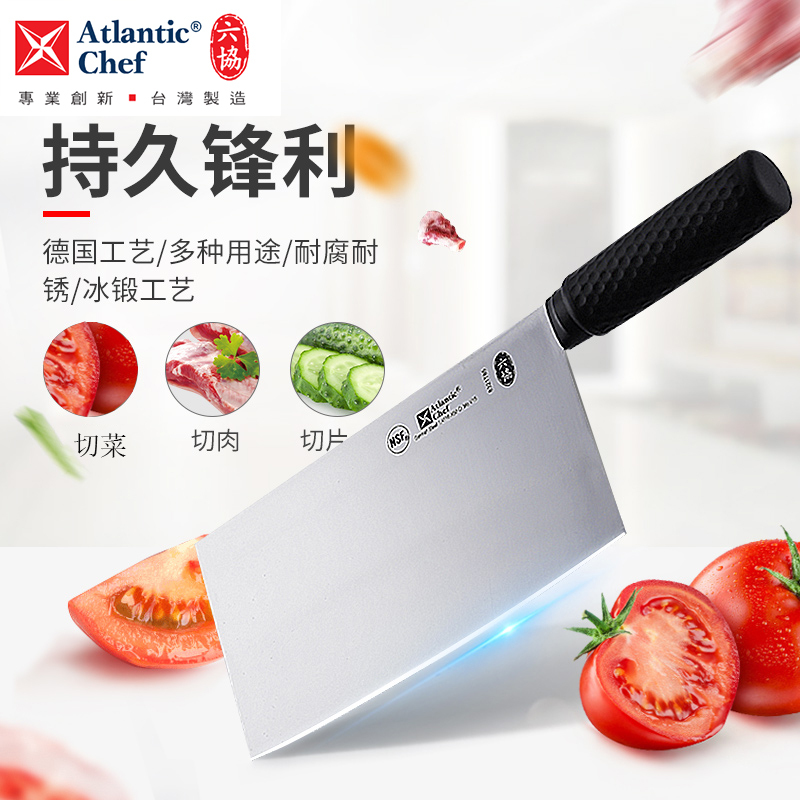 Taiwan Liuxie Kitchen Knife German Stainless Steel Knife 8321t Series Chinese-Style Kitchen Knife for Cutting Vegetables and Meat