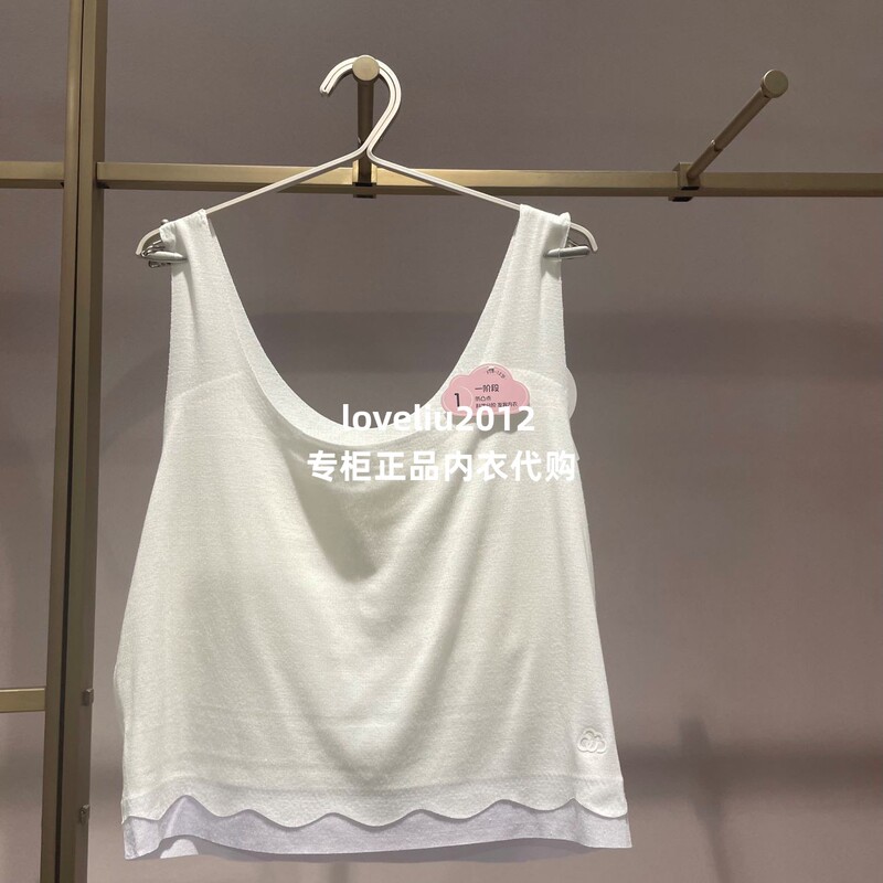 Aimer Kids Girls' First Stage Bra Aj115J251 Small Milk Skin Vest Underwear Aj115J252