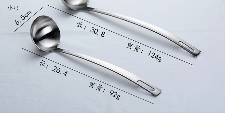 Chất lượng cao 304 inox muỗng súp colander lẩu muỗng colander đặt lớn súp vỏ dài tay cầm cháo thìa nhà bếp dụng cụ bếp