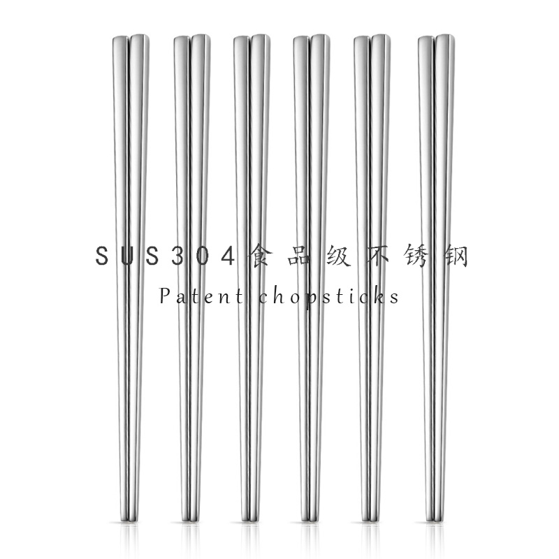 Four Continents Cutlery Food Grade SUS304 Stainless Steel Square Chopsticks Home Non-slip Anti-Scalding Hollow Chopsticks -2 Double