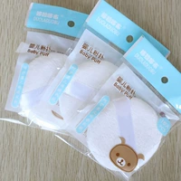 Детская пуховка с лентой, присыпка, поролоновый мягкий спонж для новорожденных