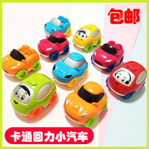 Baby toy car boy return car inertia car infant child toy engineering car airplane train set