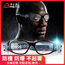 Bunsdor basketball glasses sports myopia glasses professional football eye protection anti-fog collision can be matched with myopia men
