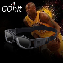 Gaochite basketball glasses professional sports outdoor running eye protection glasses anti-fog explosion-proof glasses can be equipped with myopia men