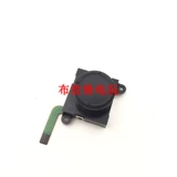 Бесплатная доставка NS Lite Hose Original Accessories Accessories Switch Управление игрой влево и правое джойстик NS3D Manipulation Rod