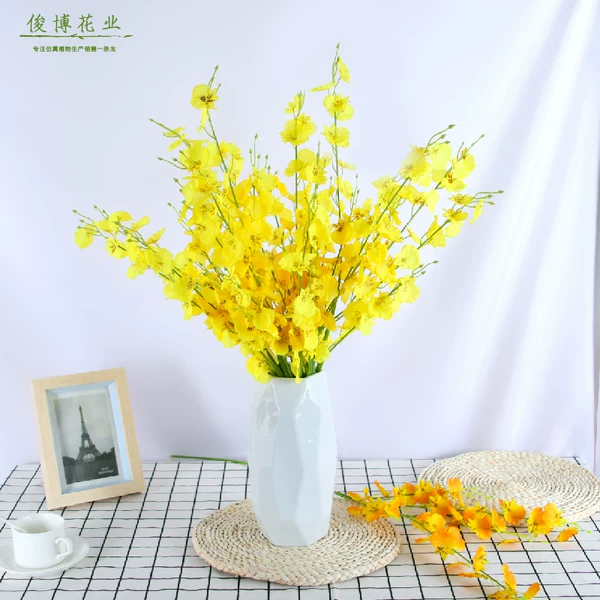 Товары от 俊博花业