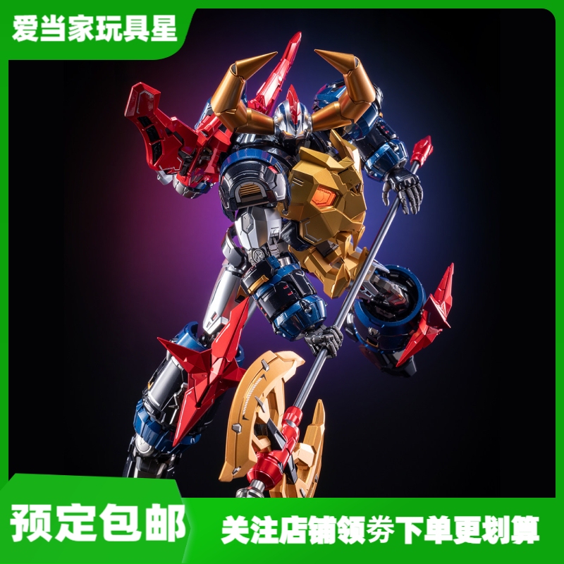 Moshow Model Life Excellence Grade Daikokumyaku Ryuu Kaiou Armor King General Edition Mecha Finished Product 24012481 Moshow Model Life Excellence Grade Daikokumyaku Ryuu Kaiou Armor King General Edition Mecha Finished Product 24012481