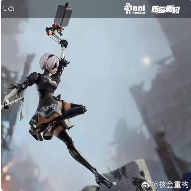 In-Stock Nier Automata 2B Nier Automata Type B Figure 25022888