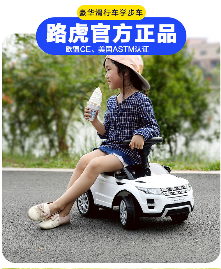 Trẻ em xoắn xe với âm nhạc trẻ em xe tay ga bé mới biết đi yo xe BB xe đẩy đồ chơi xe đẩy - Con lăn trượt patinet / trẻ em van truot can bang