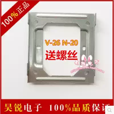 LILIN LEELEN Video doorbell walkie-talkie JB-2003VW V-26 Type L8 pylons backplane N-60