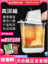 Chigao deepens the foot bath bucket household electric automatic massage heating fumigation health foot bath foot basin from the calf to the knee