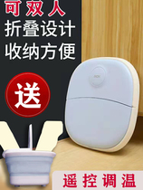 Double foldable foot tub portable parent-child couple foot basin foot bath heating thermostat two-person household