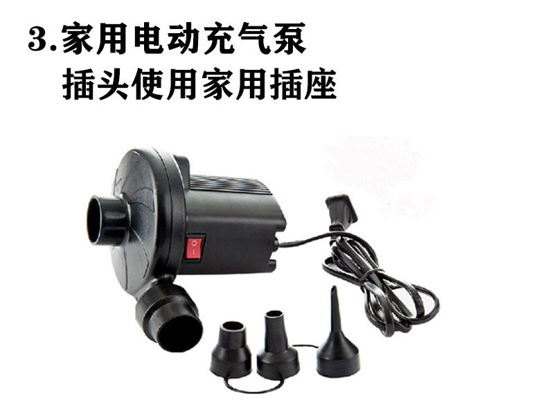 Swimming pool inflatable electric pump Vacuum compression bag Pumping hand pump storage bag Family efficient and safe dual-use pump