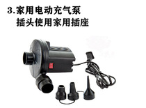 Swimming pool inflatable electric pump vacuum compression bag hand pump storage bag household efficient and safe dual-use inflatable pump