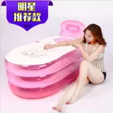 Взрослая ванна для взрослых домохозяйств для ванны, надувная лежащая прозрачная сауна -коробка Пот. Паровая комната может быть подготовлена ​​и утолщена