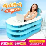 Взрослая ванна для взрослых домохозяйств для ванны, надувная лежащая прозрачная сауна -коробка Пот. Паровая комната может быть подготовлена ​​и утолщена