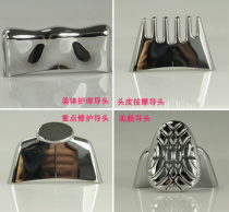 Nu Skin spa machine Beauty focus repair Beauty body health hair guide head made in the United States Universal without packaging