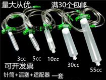 American dispensing syringe Pneumatic transparent syringe 3cc5cc10cc30cc55cc dispensing machine syringe