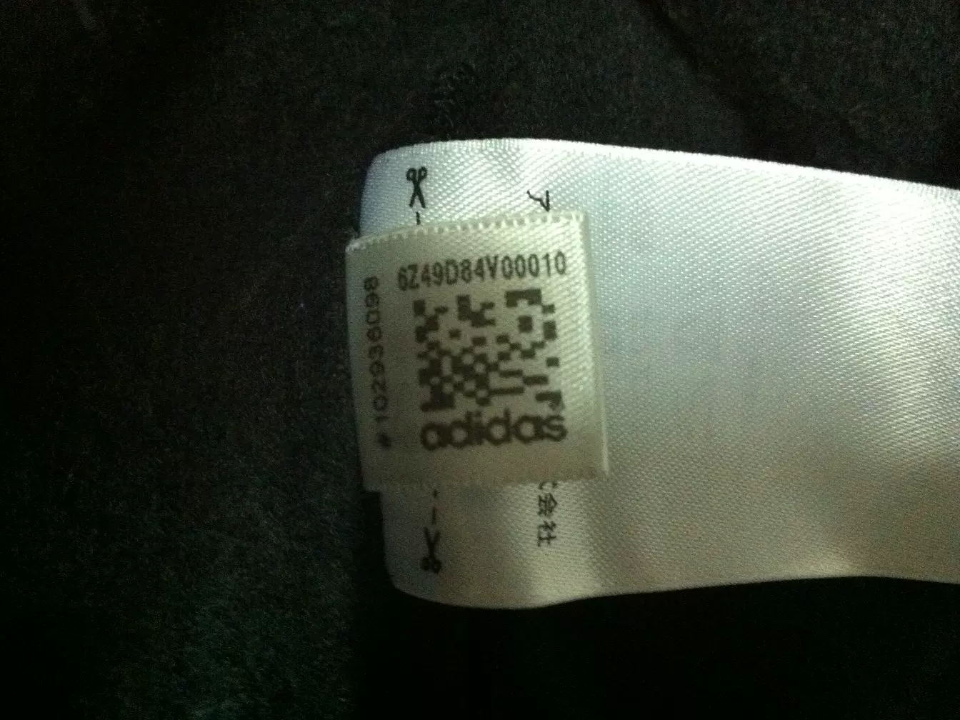 Свитер легендарной серии Adidas Tribee Джереми Скотт черный леопард, Фан Бинбинг верхняя часть тела O код o26589