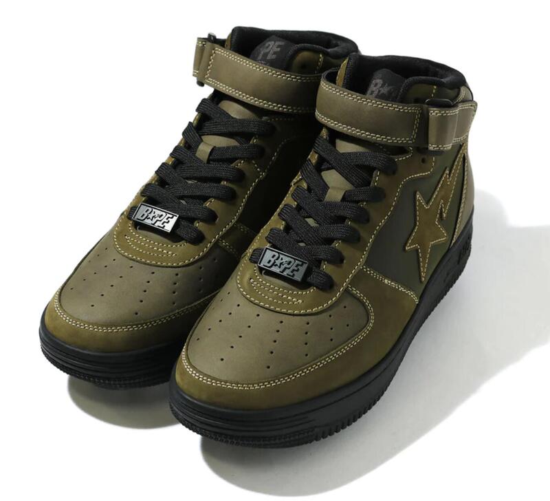 Bape Military Bape Sta Mid M2 Casual Shoes Size 41